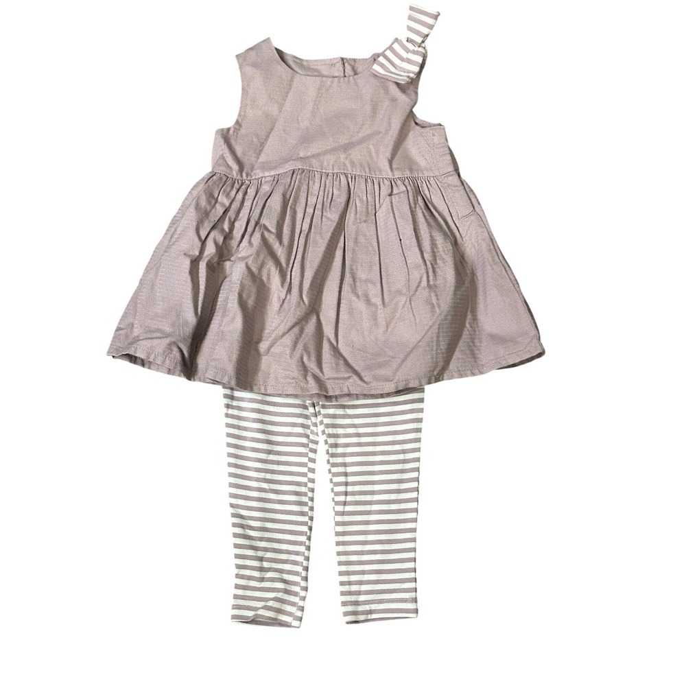 CAMILLA Australian Luxury Baby 2-Piece Set Dusty Purple 6-9M